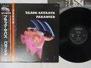 BLACK SABBATH PARANOID NEMS SP18-5011 Japan OBI VINYL LP