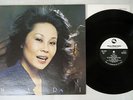 MARI NAKAMOTO MARI THREE BLIND MICE TBM-3005 Japan VINYL LP