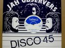THE TWINKLE BROTHERS ‘Don’t Jump The Fence/ Let Jah In’ Dub Reggae 12