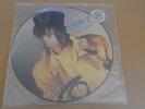 W 8334 TP PRINCE 'IF I WAS YOUR GIRLFFRIEND' LIMITED EDITION 12