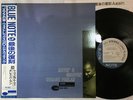 HORACE PARLAN MOVIN' AND GROOVIN' BLUENOTE BN 4028 Japan/OBI/INSERT LP