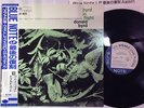 DONALD BYRD IN FLIGHT BLUE NOTE BN 4048 Japan/OBI/INSERT LP