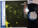 ART BLAKEY & THE JAZZ MESSENGERS MOANIN' BLUE NOTE BNJ 71011 Japan/OBI/INSERT LP