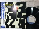 HORACE PARLAN US THREE BLUE NOTE BN 4037 Japan/OBI/INSERT LP