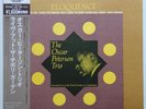 Oscar Peterson Trio Eloquence on Mercury - Japan LP NM