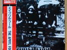 VERY RARE  APRYL FOOL - same, April, JAPAN Psych, LP, vinyl, Mint, AX-7444