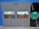 Jan Garbarek Eventyr D '81 ECM 1st press Vinyl LP looks unplayed  beautiful