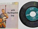 KINGSTON TRIO, 