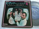 THE FOUR SEASONS BEST 4 PEANUTS / 7INCH PS EP