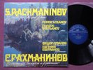 MELODIYA Stereo CM 04617-18, RACHMANINOV: Cello Sonata, LUZANOV, SVETLANOV, NM