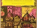CANZONI SACRE RUSSE-NASTRO -CORO DON COSSACKS--REEL TO REEL
