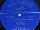 SAMUIL FEINBERG BACH Well-Tempered Clavier Book I & II MELODIYA 6LP SET GOST-61