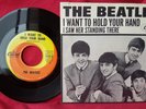 Beatles 