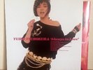 LP Yuiko Tsubokura ?– Always In Love JAPAN ORIG MODERN SOUL BOOGIE Yuji Toriyama