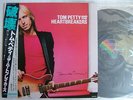 TOM PETTY AND THE HEARTBREAKERS DAMN THE TORPEDOES / NM MINT- SUPERB COPY WITH O