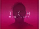 Moop Mama - Ich (3D Lenticular Cover) Vinyl 2LP NEU 09540463