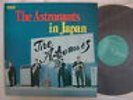 THE ASTRONAUTS IN JAPAN / FLIP BACK COVER