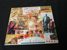 DANIEL JOHNSTON - ARTISTIC VICE AND 1990- EYE 121-LP/Vinyl/Record