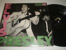 ELVIS PRESLEY DEBUT VINYL ALBUM RCA LPM-1254 FIRST PRESSING