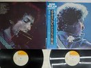 BOB DYLAN GREATEST HITS VOL.2 CBS/SONY 40AP 282,3 Japan OBI VINYL 2LP