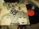 french lp  33t 1ere edition les beatles revolver avec languette