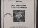 TOWER OF POWER: East Bay Grease 45 (Mono, promo-only 4 song EP, PS with slight