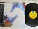 BRIAN ENO,DAVID BYRNE MY LIFE IN THE BUSH OF GHOSTS SIRE P-6489 Japan OBI LP