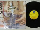 MADONNA LIKE A PRAYER SIRE 21P1-2650 Japan OBI VINYL LP