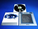 URIAH HEEP - LOOK AT YOURSELF  LP -  ORG. GER.  1ST. PRESS.+ POSTER  TOP QUALITY
