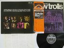 NEW TROLLS CONCERTO GROSSO PER I SEVEN SEAS GXF-2043 Japan OBI VINYL LP