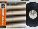 BRAND X UNORTHODOX BEHAVIOURS FAMOUS CHARISMA BT-5198 Japan OBI VINYL LP