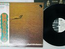 KAYAK ROYAL BED BOUNCER EMI EMS 80388 Japan OBI PROMO VINYL LP