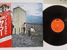 THE WHO WHO'S NEXT POLYDOR MPX 4022 Japan OBI VINYL LP