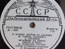 BORIS GUTNIKOV Violin Miniatures Handel Aria Kreisler 10