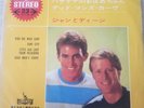 JAN & DEAN / 7INCH STEREO 33 R.P.M. PS EP LP-4059 4 SONG RECORD - US SELLER