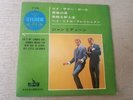 SURF GARAGE RED WAX JAN & DEAN / 7INCH STEREO 33 R.P.M. PS LP-4104 