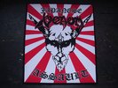 Venom Japanese Assault Patch Backpatch Bathory