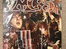 MC5 Kick Out The Jams Vinyl LP Record (1977) K42027 UK