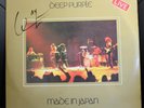 DEEP PURPLE - MADE IN JAPAN - EMI Italiana 1972 - JON LORD Autogramm