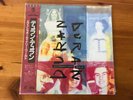 Duran Duran Extra Ordinary World Laser Disc Japan With OBI Mint