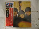 The Beatles -