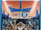musique OST jeu video vinyle 33T BE suite dragon quest III AY30-1-2