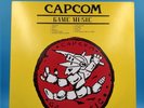 musique OST jeu video vinyle 33T BE Capcom ALR-22905
