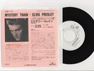 Elvis Presley 1989 Japan Promo 45' MYSTERY TRAIN / BLUE MOON Japanese