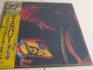 ELECTRIC LIGHT ORCHESTRA - Discovery - Audiophile Japan Pressung
