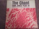SAM JONES PLUS 10 - THE CHANT.RIVERSIDE 358 MONO DEEP GROOVE PRESS JIMMY HEATH