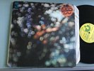LP ITALY 1972   Pink Floyd ?– Obscured By Clouds  Harvest ?– 3C 064 - 05054