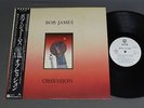 BOB JAMES/OBSESSION w/OBI PROMO JPN P13391