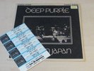 DEEP PURPLE made in japan 1973 US WB S2701 33 EP W JB TAGS VG+ EX-