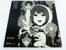 Gabor Szabo Dreams LP SK7 Stereo Skye Vinyl Album LP Original 1968 USA Jazz